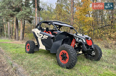 Квадроцикл спортивный BRP Maverick X3 2021 в Кропивницком