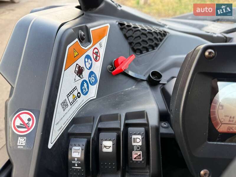 Мотовездеход BRP Maverick X3 2021 в Киеве