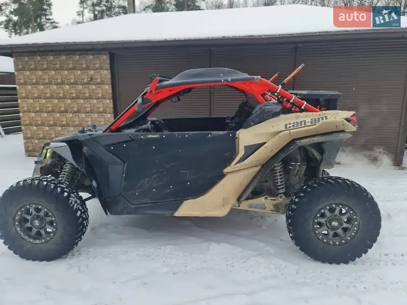 BRP Maverick X3 2021