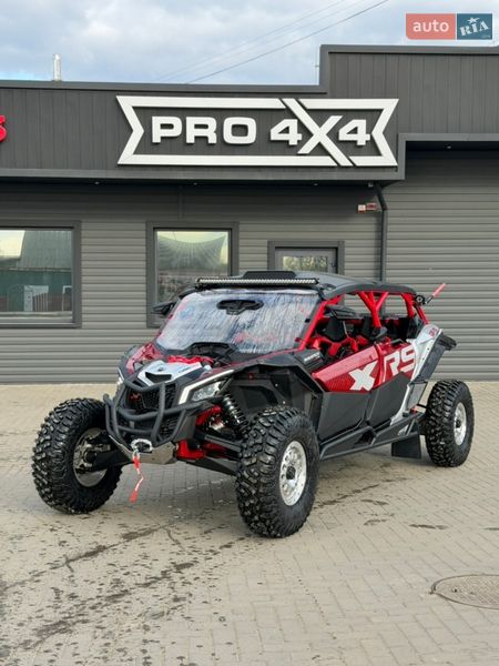 BRP Maverick X3 2025