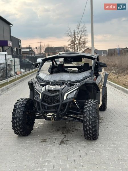 BRP Maverick X3 2022