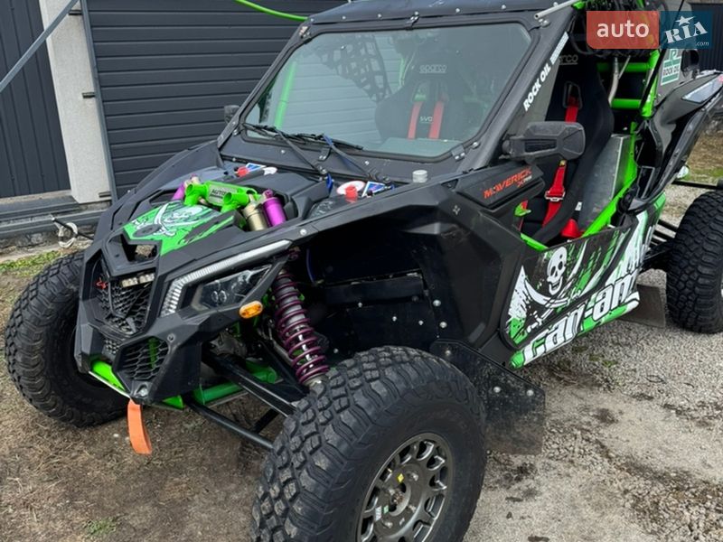 BRP Maverick X3 2021