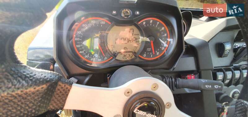 Квадроцикл  утилитарный BRP Maverick 2015 в Кривом Роге