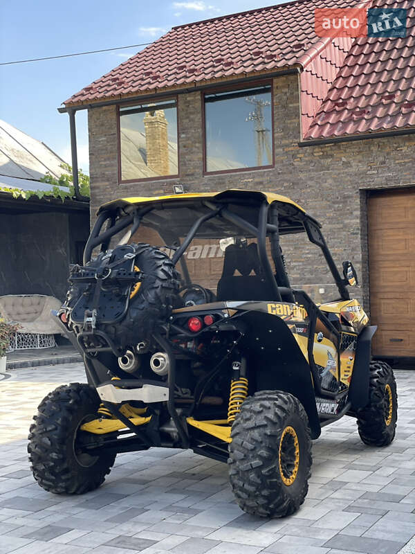 Квадроцикл  утилитарный BRP Maverick 2016 в Виноградове