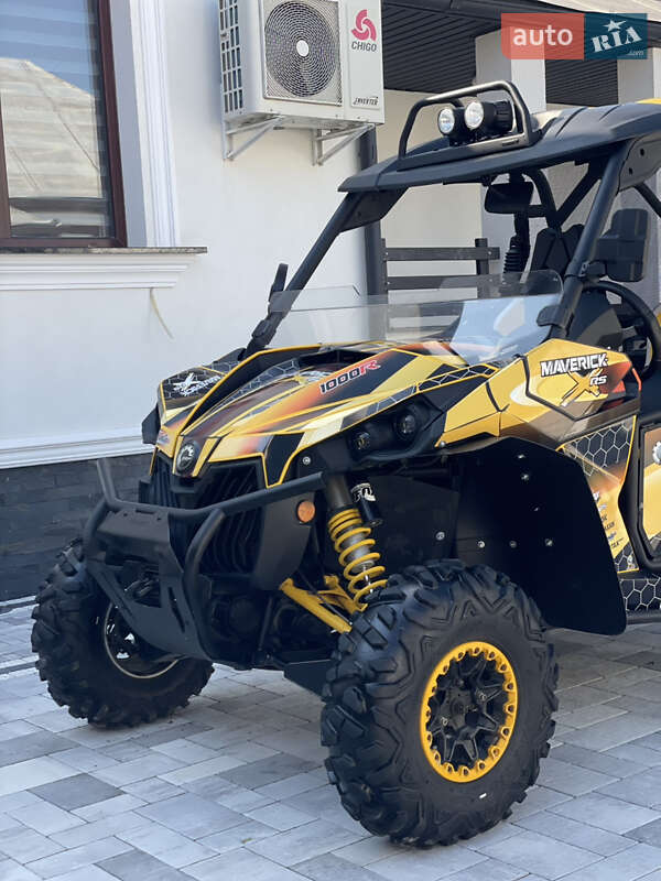 Квадроцикл  утилитарный BRP Maverick 2016 в Виноградове