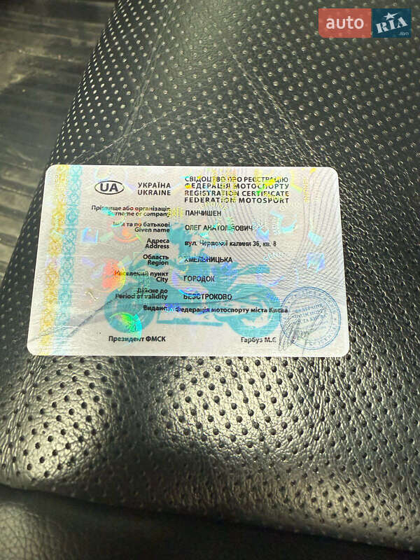 Мотовездеход BRP Maverick 2013 в Ивано-Франковске фото 10 Мотовездеход BRP Maverick 2013 в Ивано-Франковске