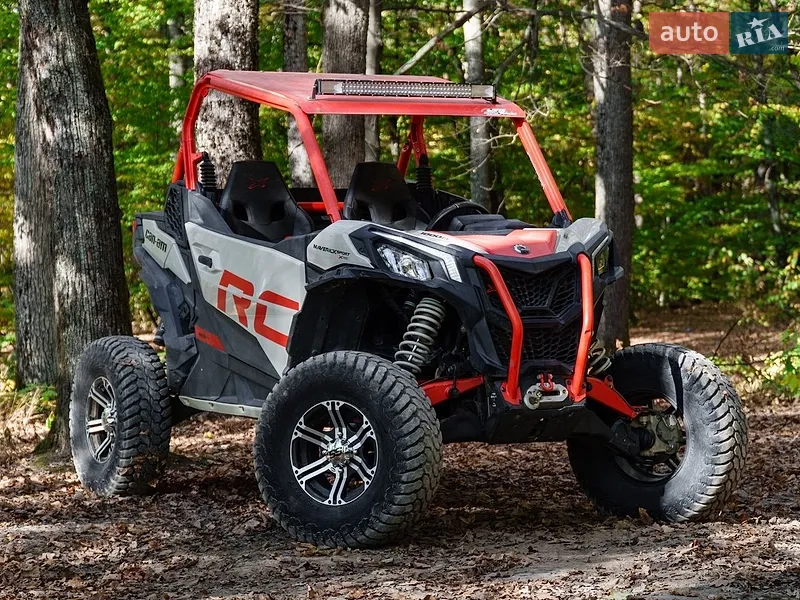 BRP Maverick 2021
