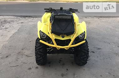 Квадроцикл  утилитарный BRP Outlander 2019 в 