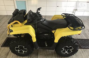 Квадроцикл  утилитарный BRP Outlander 2019 в 