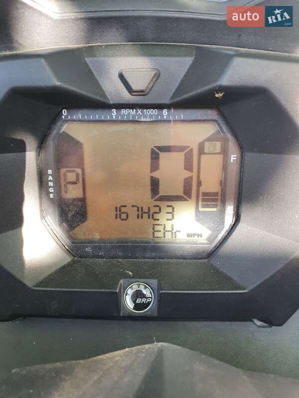 Квадроцикл  утилитарный BRP Outlander 2020 в Прилуках