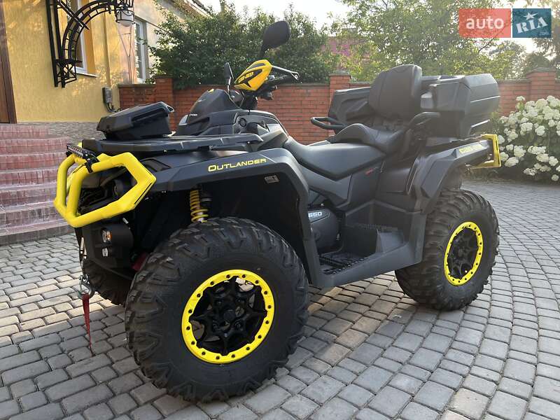 Квадроцикл  утилитарный BRP Outlander 2020 в Львове