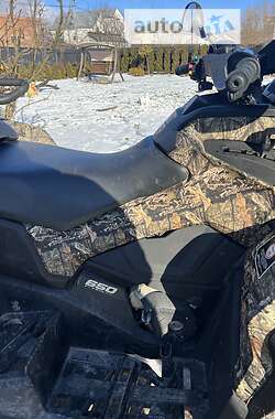 Квадроцикл спортивный BRP Outlander 2019 в 