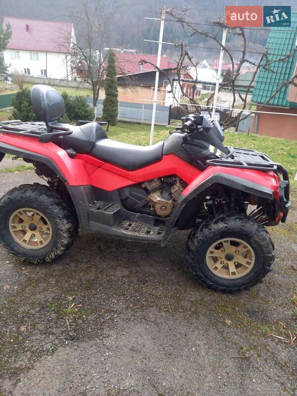BRP Outlander 2008