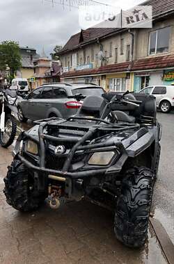 Квадроцикл  утилитарный BRP Outlander 2012 в Рахове