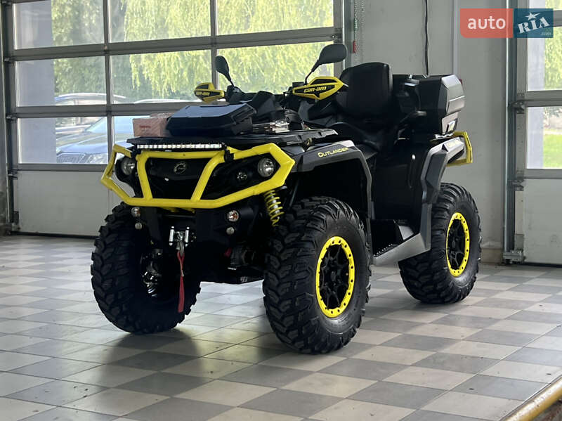 Квадроцикл  утилитарный BRP Outlander 2020 в 