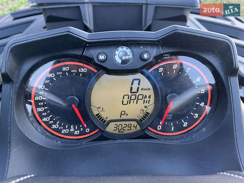 Квадроцикл  утилитарный BRP Outlander 2018 в Сваляве