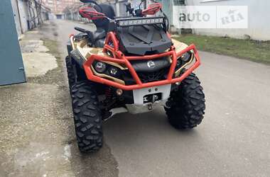 Квадроцикл утилітарний BRP Outlander 2020 в Чорноморську