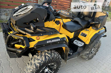 Квадроцикл  утилитарный BRP Outlander 2013 в Львове