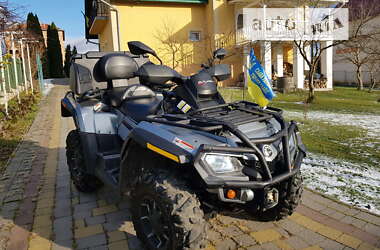 Квадроцикл  утилитарный BRP Outlander 2012 в Дрогобыче