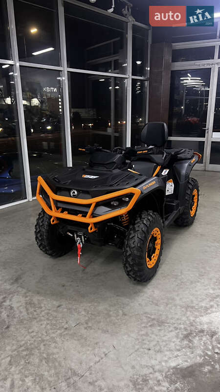 BRP Outlander 2025