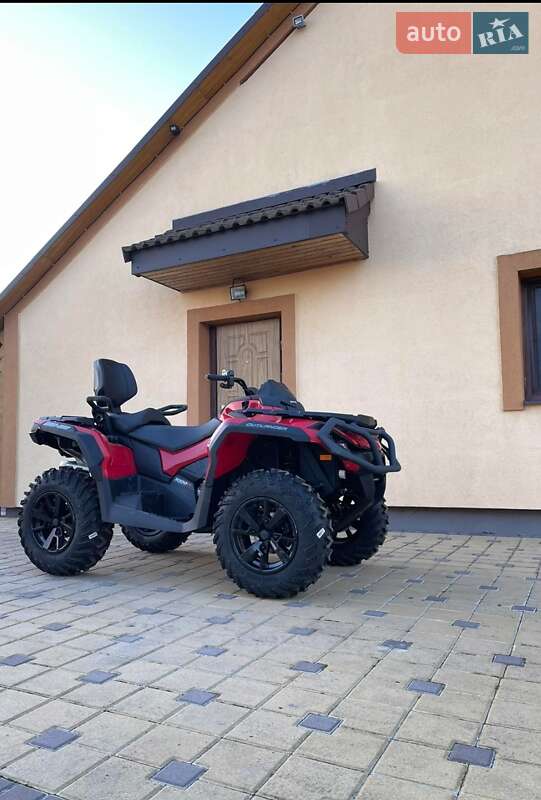 BRP Outlander 2024