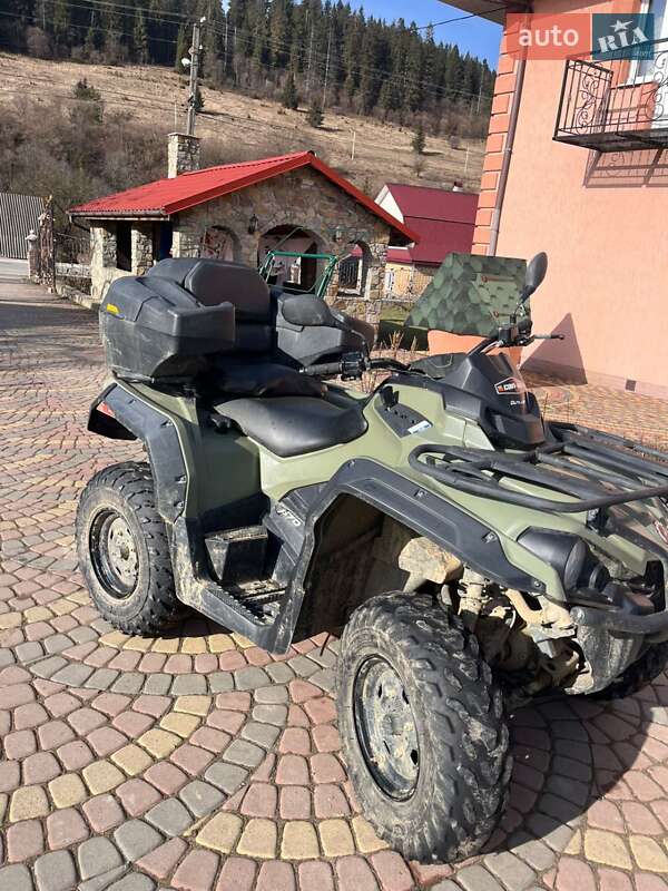 Квадроцикл спортивний BRP Outlander 2020 в Славському