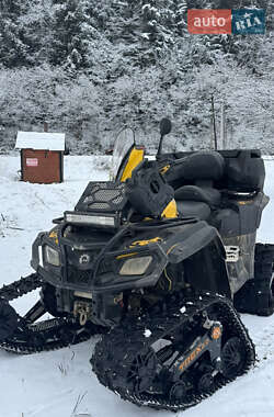 Квадроцикл утилітарний BRP Outlander 2012 в Яремчі