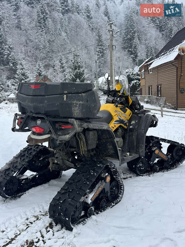 Квадроцикл  утилитарный BRP Outlander 2012 в Яремче