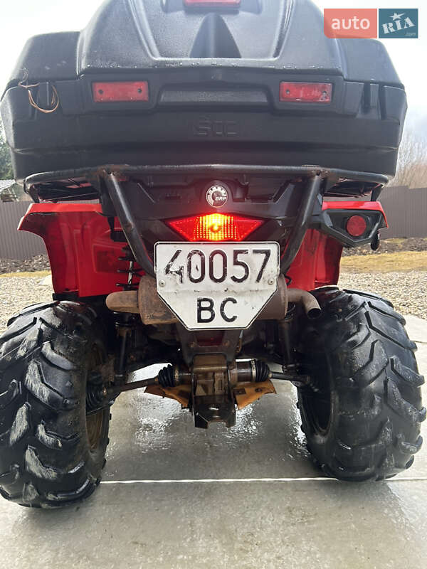 BRP Outlander 2017