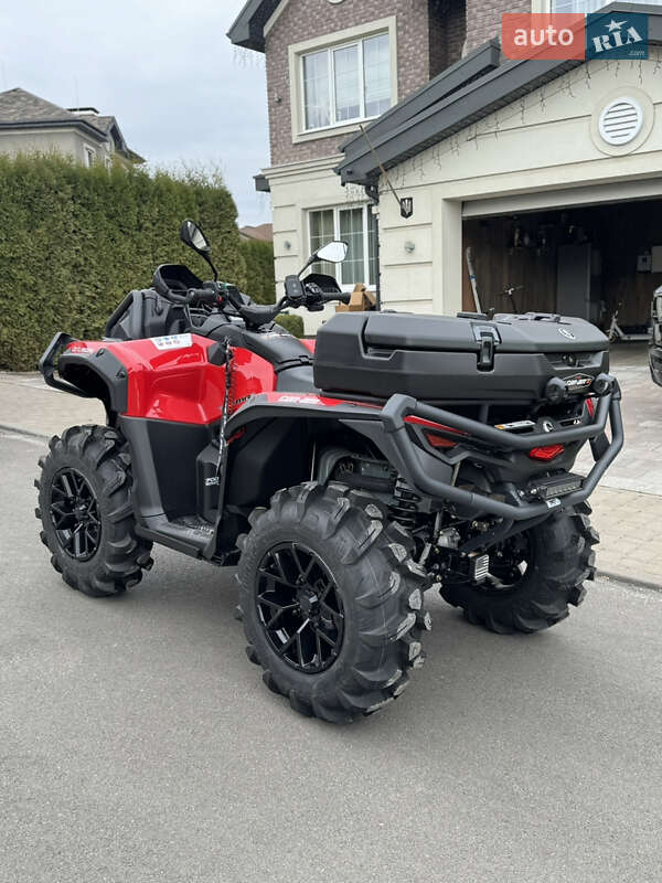 Квадроцикл  утилитарный BRP Outlander 2024 в Киеве