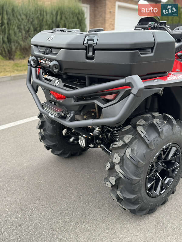 Квадроцикл  утилитарный BRP Outlander 2024 в Киеве