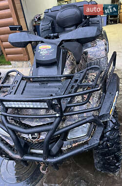 Боббер BRP Outlander 2012 в Яремче