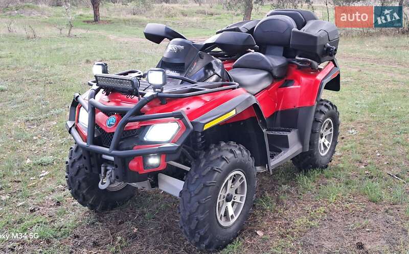 Квадроцикл утилітарний BRP Outlander 2008 в Дніпрі