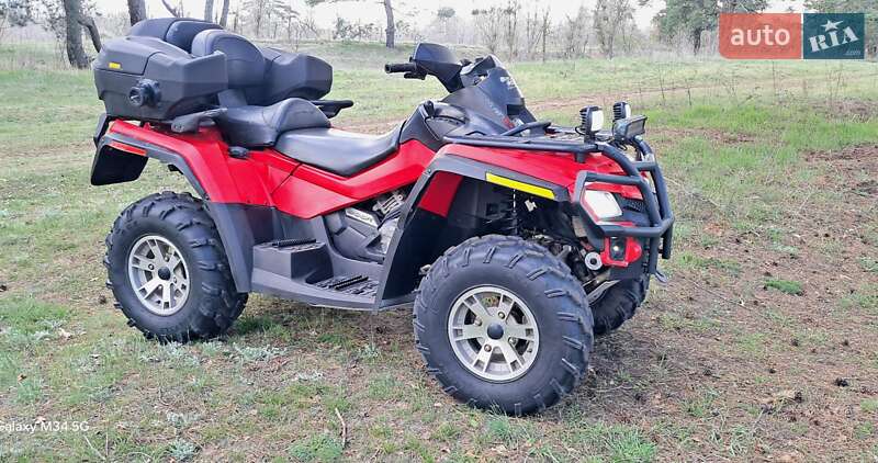 Квадроцикл утилітарний BRP Outlander 2008 в Дніпрі