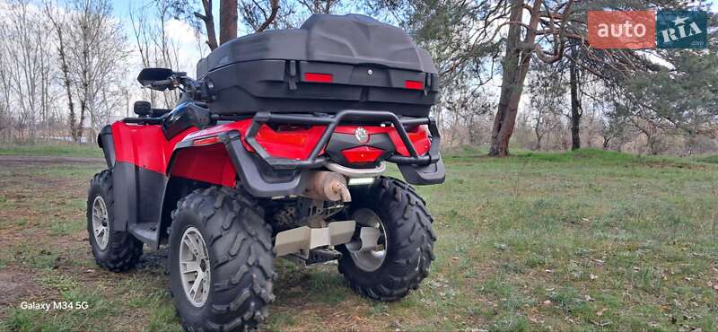 Квадроцикл утилітарний BRP Outlander 2008 в Дніпрі
