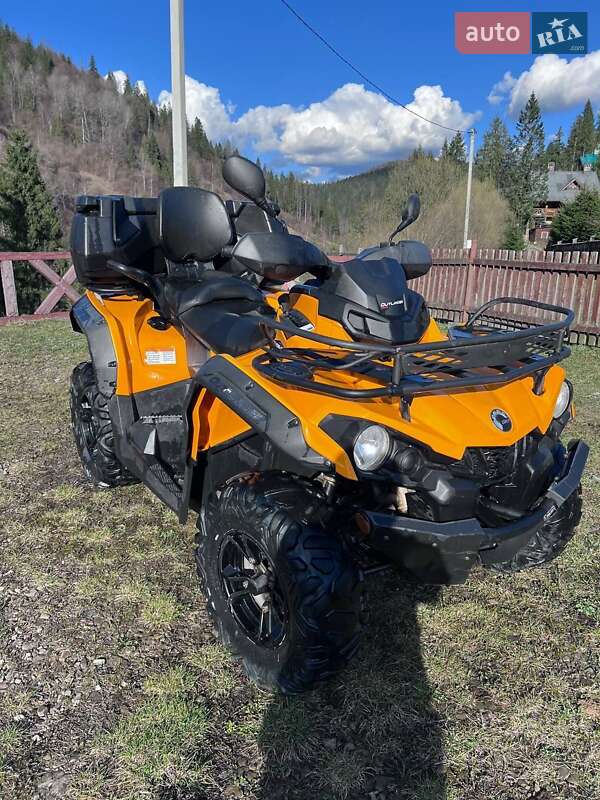 Квадроцикл  утилитарный BRP Outlander 2020 в 