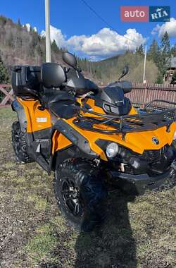 Квадроцикл  утилитарный BRP Outlander 2020 в 