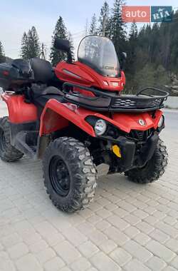 Квадроцикл спортивный BRP Outlander 2019 в 