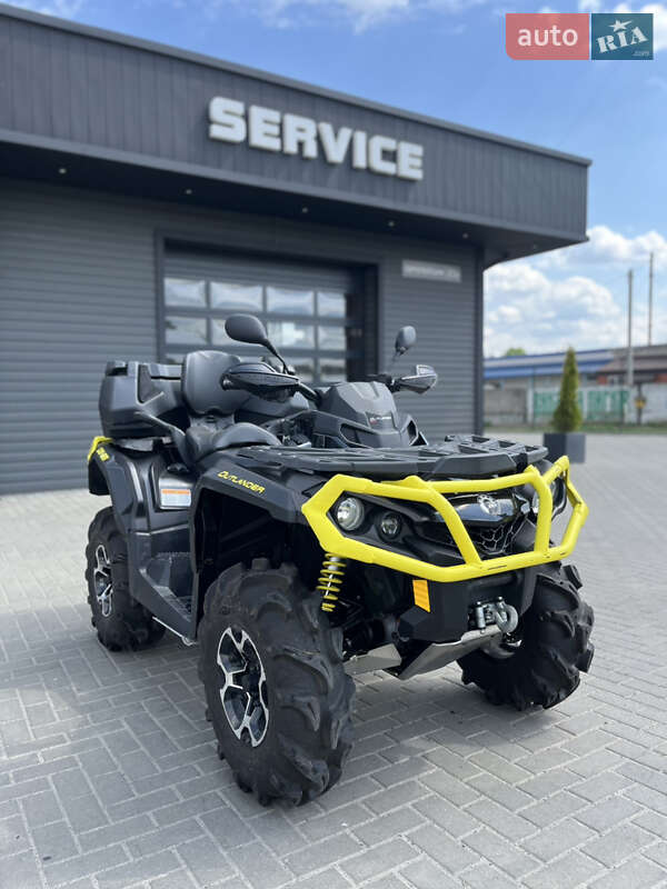 Квадроцикл  утилитарный BRP Outlander 2020 в 