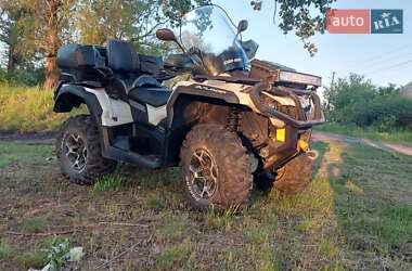 Квадроцикл  утилитарный BRP Outlander 2014 в 