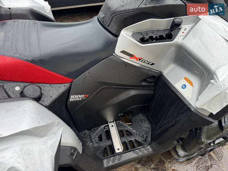 Квадроцикл  утилитарный BRP Outlander 2025 в Умани