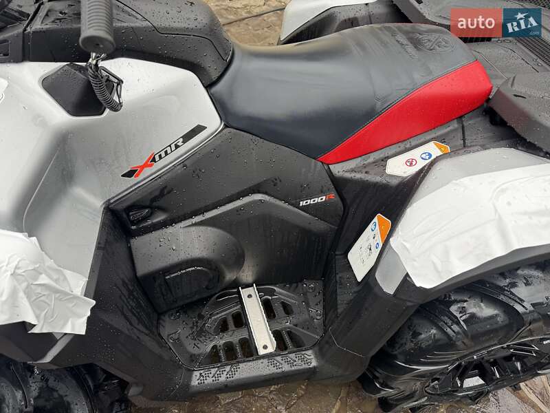 Квадроцикл  утилитарный BRP Outlander 2025 в Умани