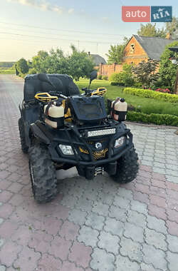 Квадроцикл  утилитарный BRP Outlander 2011 в 