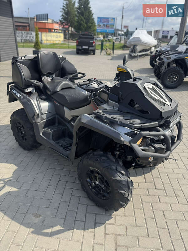 Квадроцикл  утилитарный BRP Outlander 2019 в 