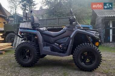 Квадроцикл  утилитарный BRP Outlander 2020 в 