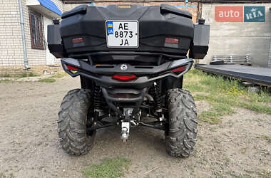 Квадроцикл спортивный BRP Outlander 2024 в 