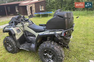 Квадроцикл спортивний BRP Outlander 2019 в 