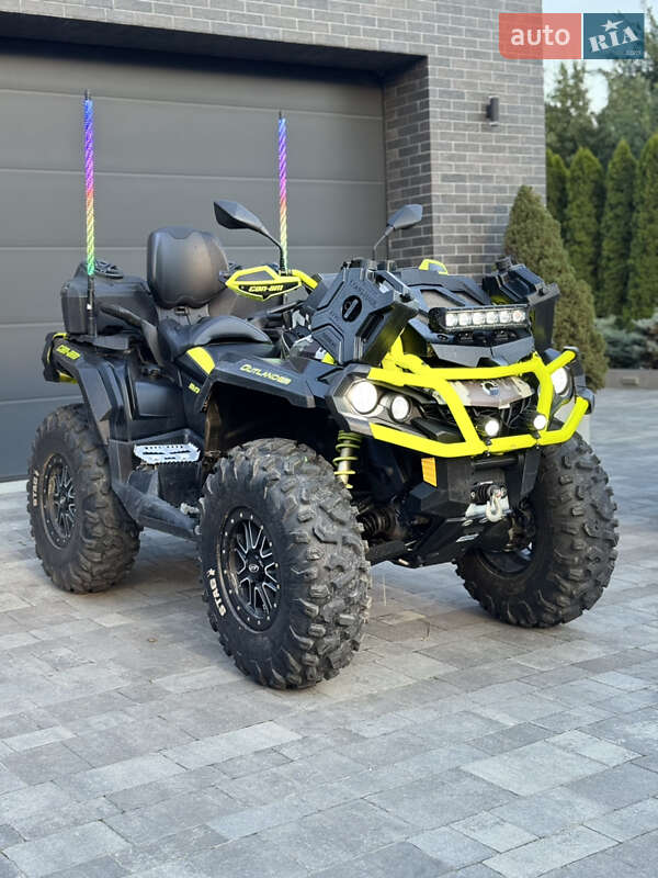 BRP Outlander 2017
