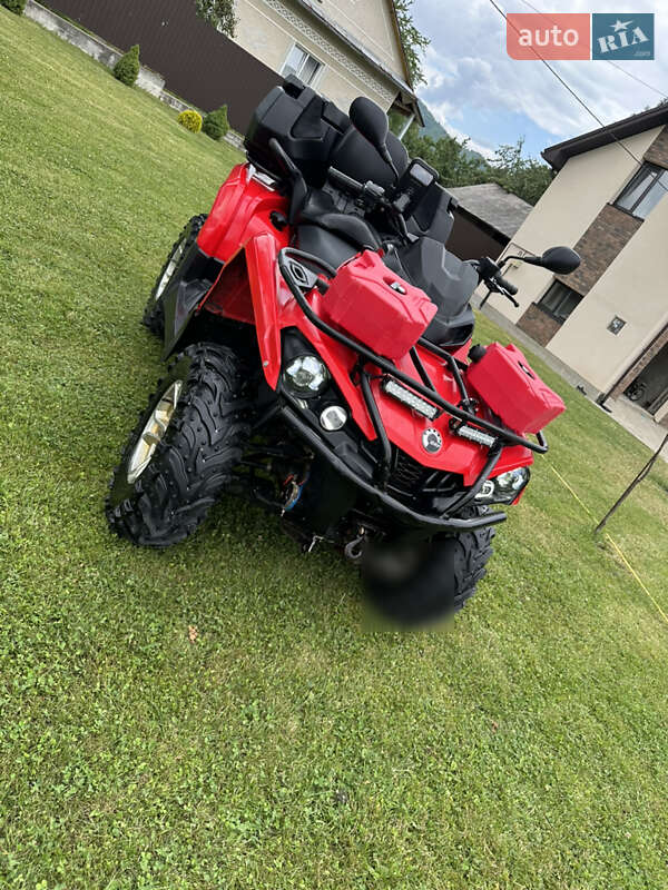 BRP Outlander 2015