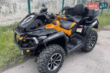 Квадроцикл  утилитарный BRP Outlander 2015 в Киеве